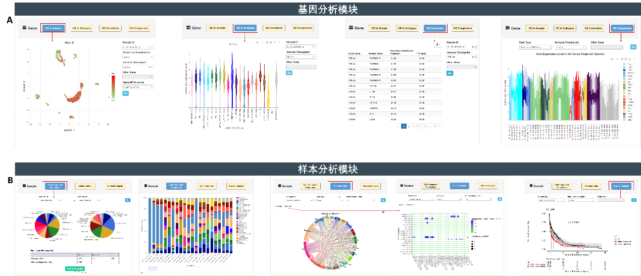 兴发娱乐·(中国)官网登录入口