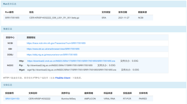 兴发娱乐·(中国)官网登录入口