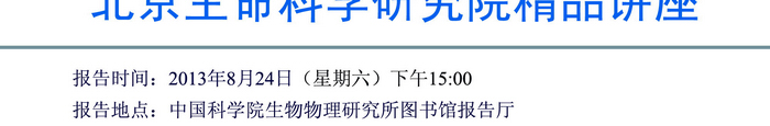 兴发娱乐·(中国)官网登录入口