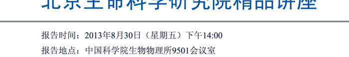 兴发娱乐·(中国)官网登录入口