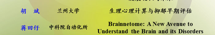 兴发娱乐·(中国)官网登录入口