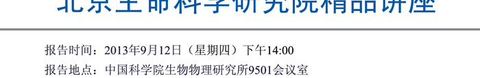 兴发娱乐·(中国)官网登录入口