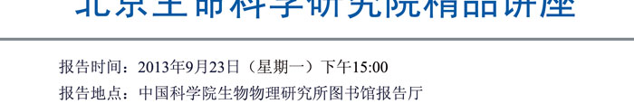 兴发娱乐·(中国)官网登录入口