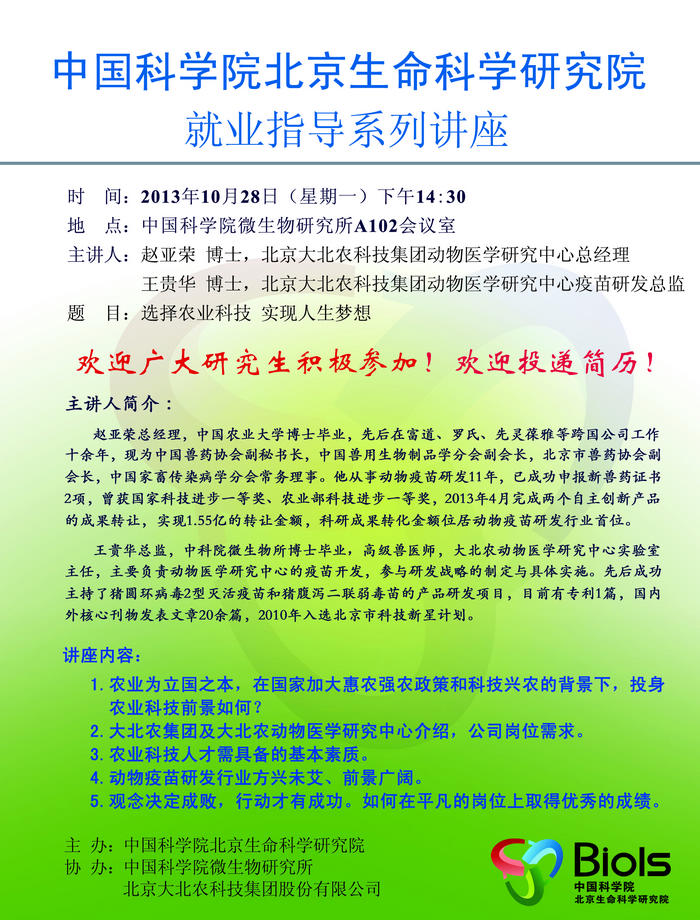 兴发娱乐·(中国)官网登录入口